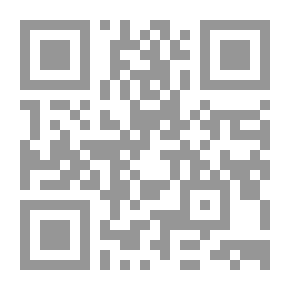 Qr Code مفهوم الدولة لـ عبد الله العروي