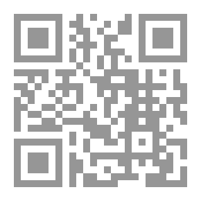Qr Code نصف قرن من تاريخ وطن ؛ عرض موجز لتاريخ الحركة الوطنية العراقية