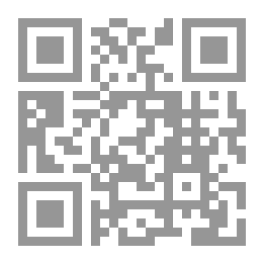 Qr Code خزانة الكتاب المقدس