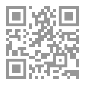 Qr Code في الصحراء والبرية
