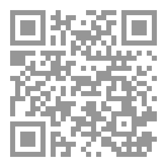 Qr Code The Traveler - Lost Memory Bags