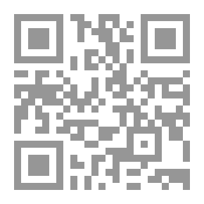 Qr Code When Patty Went to College
