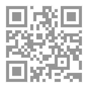 Qr Code International Law