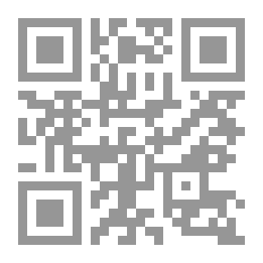 Qr Code مقياس الكفاءة الإنفعالية