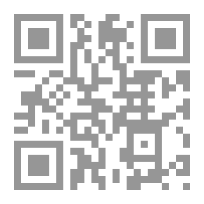 Qr Code Explanation Of The Code Of Civil Procedure