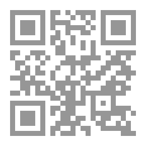 Qr Code التنمية المهنية للمعلمين ؛ مدخل جديد نحو إصلاح التعليم