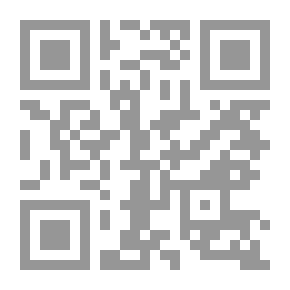 Qr Code من خلف انبعاث النور