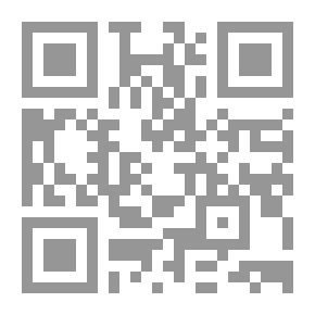 Qr Code اعتقاد الإمام البخاري