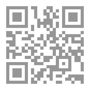 Qr Code حاءات متمردة