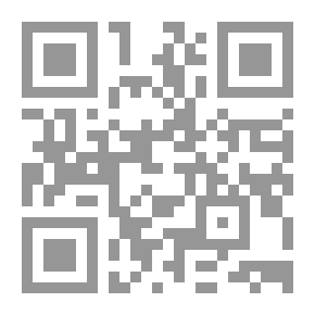 Qr Code The Complete Works - Volume Five