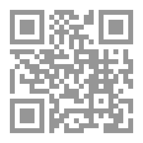Qr Code ‫ملك النَور‬
