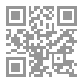Qr Code تقييم وإرشاد تعلم وتطور الأطفال صغار السن