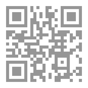 Qr Code شرح مغني اللبيب المسمى ب`شرح المزج`
