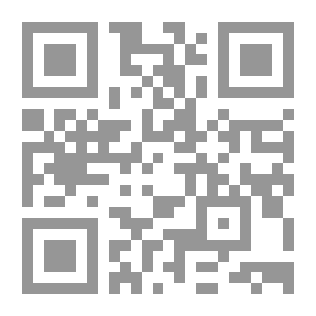 Qr Code المنجز العربى الإسلامى فى الترجمة وحوار الثقافات من بغداد إلى طليطلة
