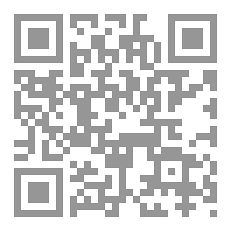 Qr Code لا تحزن