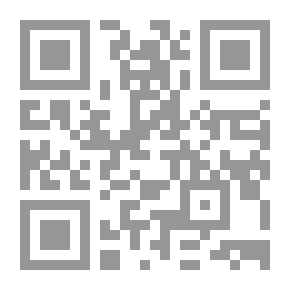 Qr Code The Great Fatwas - Part Five