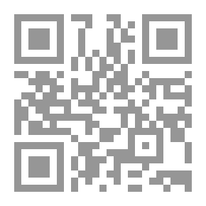Qr Code Infectious Diseases