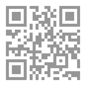 Qr Code كنوز الفرقان ع 7 السنة الثالثة