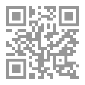 Qr Code Eritrea In Two Decades (1991 - 2011)