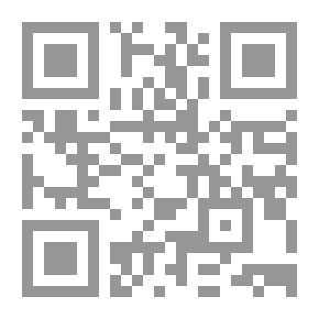 Qr Code أصول التجارة - كيف تبيع منتجك