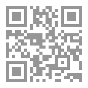 Qr Code التمثيل الغذائي لنقص الفوسفور واستخدام الغذاء في عجول البقر