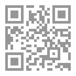 Qr Code التربية في البلاد العربية حاضرها ومشكلاتها ومستقبلها