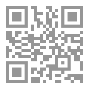 Qr Code Stepping Heavenward