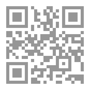 Qr Code القواعد المقارنة للغات الهندو أوروبية