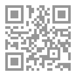 Qr Code رسائل لم تصله