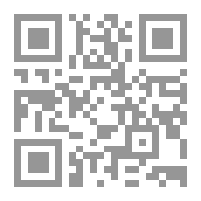 Qr Code أسرار فيرناندو