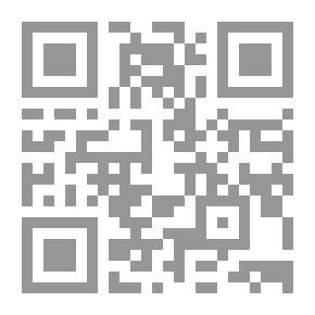 Qr Code Screenwriting By Dwight Swain.