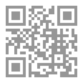 Qr Code العالم الذي لم يعد هناك