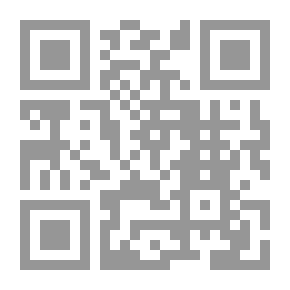 Qr Code شرح الدر اليتيم في التجويد