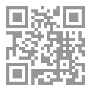 Qr Code سمك بأحشائه