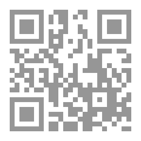 Qr Code الكافي في أصول الفقه المقارن: دراسة نظرية تطبيقية فى علم الأصول - الأحكام التكليفية