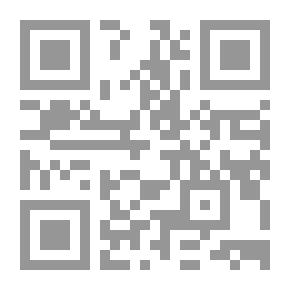 Qr Code The Great Salt Lake Trail
