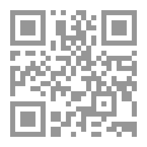 Qr Code Catalogue; Announcements