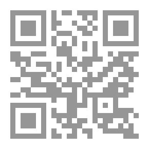 Qr Code نشوء وارتقاء آدم وحواء