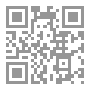 Qr Code التعليم الجامعى و التقويم الجامعى