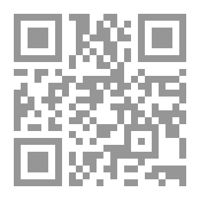 Qr Code اتجاهات النقد العربي القديم