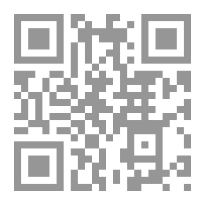 Qr Code دليل المدير الذكي لأكثر التساؤلات وروداً