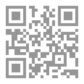 Qr Code Islamic Architecture In Iran (mosques - Schools - Husseiniyas)
