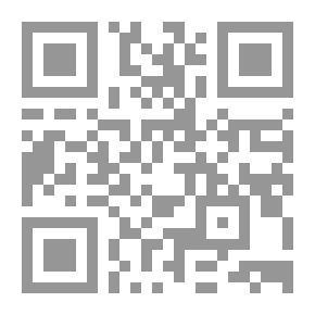 Qr Code ثلاثون مجلسا في التدبر ؛ مجالس علمية وإيمانية - المجموعة الثالثة