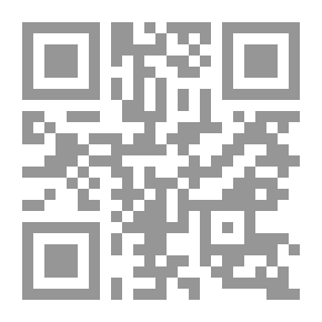 Qr Code روضة العقلاء ونزهة الفضلاء