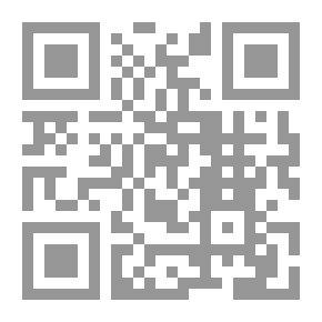 Qr Code عمر من الأحلام
