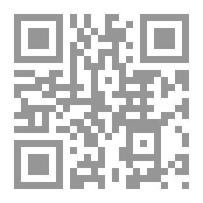 Qr Code مائدتك بالتمور