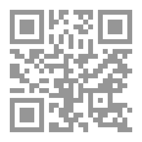 Qr Code الأزمة السورية وفاعلية الدور الروسي تجاهها