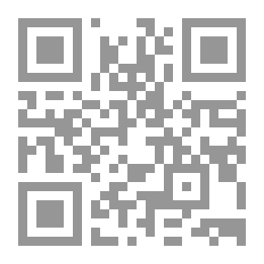 Qr Code روائع الشعر الأموي