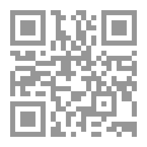 Qr Code الضوابط القانوينة والمنافسة الرياضية