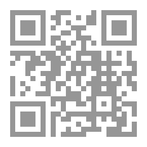Qr Code The Wounded Self: Identity Problems In Iraq And The Middle Eastern Arab World